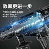 Dayi industrial grade lithium battery brushless electric hammer impact drill weight 28mm concrete electric groover dual function electric hammer A7Pro51-28-6 6.0Ah dual electric hammer