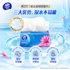 Vinda tissue recommended by Sun Yingsha, super tough 3-layer 150 sheets*24 packs M size, paper towels, toilet paper, napkins, full box