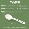 Youao disposable spoons, 50 individually packed corn starch spoons, food-grade high temperature resistant take-out dessert packaging spoons