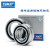 JC SKF motor angular contact bearing 7320 7322 7324 7328 7330 BECBM 7320 7320BECBM---brass cage
