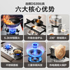 SUPOR gas stove gas stove double stove 5.2KW fierce fire first-class energy efficiency embedded stainless steel alloy burner head removable natural gas DS35