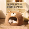 Beichuzhong Cat House Warmth Winter Closed Winter Special Cat House Removable and Washable Cat House Pet Kennel Universal for All Seasons Cute Bear-L Recommended within 12 pounds Closed and thickened to keep warm
