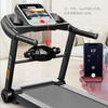 Heisman Treadmill Home Model Smart Electric Treadmill Folding Multi-Function Walking Machine Fitness Equipment Widened Treadmill/Flagship Massage Front Page/Bluetooth Speaker