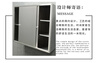 Wen Yijia 304 stainless steel wall-mounted wall cabinet kitchen wall cabinet home balcony bathroom storage cabinet stainless steel storage length 500 height 310 width 300mm fully equipped