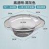 Qianju Hui's bidet for women after hemorrhoid surgery without squatting and washing butt basin artifact toilet medicated bathtub gynecological fumigation water blue tempered crystal PET material