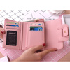 OEMG Wallet Women's Short 2023 Women's Wallet Women's Short Wallet Student Japanese and Korean Version Three-fold Coin Wallet Pink