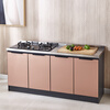Renjuyi space aluminum cabinet simple all-steel kitchen kitchen cabinet household stove integrated rental cupboard assembly integrated cabinet 1.6 meters flat