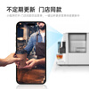Coffee freedom (KAxFREE) coffee machine, household cold brew fully automatic coffee machine, Italian freshly ground automatic milk foam Mianyun milk coffee A3 Qianyun silver New year gift