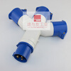 Three-way waterproof industrial aviation plug and socket explosion-proof connector Y-type one-to-three 3/4/5-core 16A32A light gray 3-core 16A one-to-two