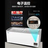 Haier Freezer Commercial Large Capacity Display Cabinet Ice Cream Cabinet Seafood Freezer Seafood Freezer Rice Ball Quick Freezer Fresh Refrigerator Cake Milk Tea Shop Fresh Cabinet Glass Door Island Cabinet 717L/1.8m Built-in LED Light -30 C Ultra Low Temperature