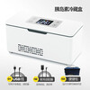 Xianniao insulin refrigerator box portable small refrigerator growth hormone interferon medicine refrigerator large capacity refrigeration box