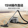 Midea household vacuum cleaner C7 wired handheld horizontal large suction multi-purpose carpet cleaning machine high-power vacuum removal and mite removal classic horizontal suction