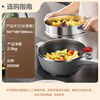 SUPOR electric wok, electric cooking pot, electric hot pot, electric steamer, household multi-functional steaming and cooking integrated electric hot pot 4L honeycomb crystal pattern CJ28A807 with steamer