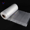 Inflatable foam packaging for air column bag packaging, anti-fall and shock-proof packaging bag, express shock-absorbing bubble film, air bag bag, foam anti-fall packaging, air column roll, transparent, small roll length 50 meters, regular thickness 20CM high