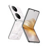 Huawei Pocket 2 folding screen second-hand mobile phone, full-focus XMAGE four-camera, two-way Beidou satellite news, Huawei folding screen Hongmeng mobile phone, Rococo White, 99 new, 12GB+512GB, excellent battery efficiency