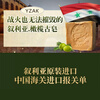 YZAK Syrian ancient soap official import Aleppo three-year olive laurel oil cleansing shampoo handmade soap essential oil soap