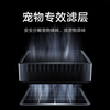 National subsidies for Mijia home appliances Xiaomi full-efficiency air purifier Ultra enhanced version decomposes formaldehyde removal