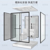 Wulang Machinery (can be installed on the door) shower room integrated shower room dry and wet separation partition integrated shower room for rural use 1.1M long * 1.4M wide without toilet, front door