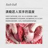 STENDERS Bath Ball 100g*4 Gift Box Bath Salt Bubble Ball Foot Bath Ball Essential Oil Ball New Year Gift Box Popular Products