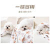 Jingdong Express Pet Blanket Air Conditioning Blanket Cat Blanket Coral Velvet Anti-Blowing and Cold Sleeping Blanket Beige 40*60cm