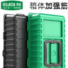 LAOA old A three-layer tool box plastic multi-functional folding electrician storage box 17 inches LA109517