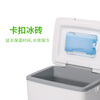 Ice trip 8L incubator breast milk preservation refrigeration small capacity medical transportation food heat preservation