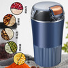 Jingyan grinding machine household small food supplement grinding machine Chinese herbal medicine grinder ultra-fine grinder grain crusher round universal grinder wet and dry use