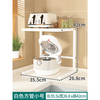 MUGG retractable kitchen rice cooker rack microwave 40 liter oven storage rack household countertop air fryer storage rack white square tube small size