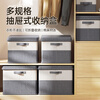 Nature House Storage Box Wardrobe Storage Box Home Organizing Clothes Storage Basket Layered Artifact Toy Storage Large Capacity Extra Large Dark Gray Selected Cotton and Linen Upgraded and Thickened Extra Large 50*35*31cm Storage Down Jacket