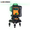 Laser laser 12-line green light level meter high-precision strong light thin line automatic infrared water level meter laser wall-mounted meter simple dual-battery green light 12-line LSG6666