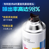 Sanhe Ordinary self-painting hand spray paint chameleon industrial anti-corrosion paint metal anti-rust paint car wheel color change scratch repair automatic spray paint 350ML NO.190 varnish