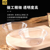 Shenfu Shenfu disposable bowl PS crystal bowl food grade high temperature resistant tableware plastic aviation bowl thickened transparent soup bowl 300ml crystal bowl 300 pieces