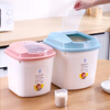 Liangbao rice bucket household 20 catties insect-proof and moisture-proof 10 catties multifunctional rice cylinder 50 catties rice storage bucket food grade storage box rice box sky blue 10 catties free measuring rice cup