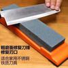 Whetstone for household kitchen knives, fine grinding whetstone, multifunctional extra large knife sharpener, extra large thickness 22*7*4, free anti-slip pad