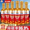 Kunlun Zhengtu Fuel Treasure Auto Fuel Additive Fuel Saving Treasure Gasoline Engine Oil Line Cleaning Agent Removes Carbon Deposits and Improves Power Concentrated Gold Bottle Upgrade 2 Bottles 60ml National Standard