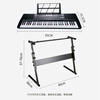 MOSEN BD-665 electronic keyboard 61-key dual-power supply beginner children's teaching multi-functional entry-level keyboard Z frame type