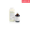 Dissolvable cold mounting 5071 resin Technovit5071 resin Technovit universal liquid 500ml