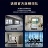 Xiaomi (MI) whole house smart home control system customized set Xiao Ai classmate switch door lock light curtain LOFT apartment whole house smart customization Consult customer service to receive free design plan