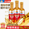 Kunlun Zhengtu Fuel Treasure Auto Fuel Additive Fuel Saving Treasure Gasoline Engine Oil Line Cleaning Agent Removes Carbon Deposits and Improves Power Concentrated Gold Bottle Upgrade 2 Bottles 60ml National Standard