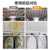 Jie Liang Cleaner Multifunctional Bathroom Tile Glass Powerful Decontamination Stainless Steel Kitchen Oil Cleaner Lemon Scent Jie Liang Whole House Cleaner 700g*1 Bottle Trial Pack
