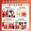 Kunlun Zhengtu Fuel Treasure Auto Fuel Additive Fuel Saving Treasure Gasoline Engine Oil Line Cleaning Agent Removes Carbon Deposits and Improves Power Concentrated Gold Bottle Upgrade 2 Bottles 60ml National Standard