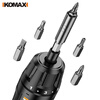 Komax electric screwdriver household small rechargeable electric screwdriver electric drill driver tool set mini automatic screwdriver