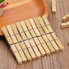 Clothes clips, bamboo clips, clothes hangers, multifunctional wooden windproof household fixed clips, drying rack clothes clips, 20 pieces -