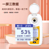 Xima ST335A sugar meter handheld digital display refractometer sugar meter fruit sweetness tester