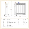 Pioneer (SINGFUN) graphene electric oil heater electric heater electric radiator household 15-piece whole house heating intelligent constant temperature low noise energy-saving drying and humidification DYT-Z21