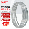 Bingyu Galvanized Iron Wire Industrial Construction Site Construction Wire Binding Wire Tie No. 16 Thick 1.6mm 5kg Long About 317 Meters/Roll BYT-202