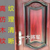 Qinkai room door steel clad wall steel clad door standard anti-theft indoor door entrance door steel bedroom door set door 15 wall 2050*880 outer left