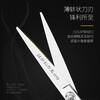 Japanese steel man hairdressing scissors flat cut hairdresser hair salon seamless thinning tooth scissors professional barber scissors set