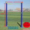 Mondoba horizontal bar outdoor pull-up adult household uneven bars school park courtyard double pole fitness parallel bar path 76 uneven bars underground version (buried in a pit)