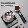PAKCHOICE coffee electronic scale hand brewed coffee timing scale coffee set utensil beans ultra-thin metering scale rechargeable black